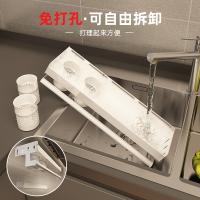 uploads/erp/collection/images/Home Garden/YiuQing/XU0629188/img_b/XU0629188_img_b_3